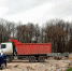 WhatsApp Image 2023-04-13 at 14.37.57.jpeg+2023-04-13-14.47.02+niz.jpg - Gorod48.ru