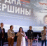 Творческая встреча с паралимпийским чемпионом - Уполномоченный по правам ребенка