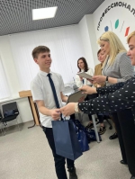 Профессиональный старт