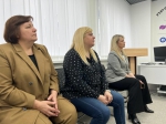 Профессиональный старт