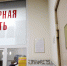 Полиция проверит информацию о преследующем ельчанок мужчине - Gorod48.ru