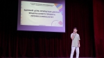 #ЕДОД2023