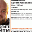 В Липецке ищут пропавшего 36-летнего мужчину в темно-синей кофте - Липецкая ГТРК