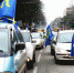 Липецкие партийцы отметят Первомай автопробегом - ЛДПР