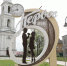 МОЁ! Online. Все новости - МОЁ! Липецк