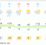 Screenshot_16.png - LipetskMedia.Ru