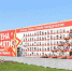 Бессмертный полк в Липецке в 2023 году начали с портретов героев на фасадах домов - Липецкая ГТРК