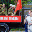 Концерты во дворах ветеранов ВОВ к Дню Победы в Липецке начнутся с 4 мая - Липецкая ГТРК