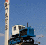 img-big-0 - Gorod48.ru