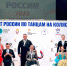 1-(1) - Центр Максимум