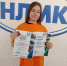 Исследовательская деятельность – путь к специальности - Металлургический колледж