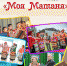 Концерт участников и победителей областного онлайн-конкурса «Моя Матаня» - ЛОЦКНТ
