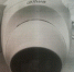be744bdc-afc2-41b1-88eb-e6fa93f911d7.jpg - УМВД по Липецку 