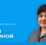 Жители Липецкой области узнают о новых услугах центров «Мои Документы» - LipetskMedia.Ru