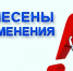 ЗА НЕВЫДАЧУ ПРЕДПИСАНИЙ КОНТРОЛЕРОВ СТАНУТ ШТРАФОВАТЬ - Управление ветеринарии
