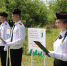 В Краснинском районе открыли «Сад памяти» - LipetskMedia.Ru
