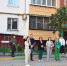 1.jpg - Городской совет депутатов