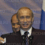 ПУТИН+БЕРЛУСКОНИ 4.jpg+2023-06-14-11.12.02.jpg - Gorod48.ru
