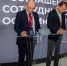 Завод по производству посуды из опалового стекла построят в регионе - GorodLip.Ru