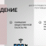iwmuPHnHX88.jpg - Избирком