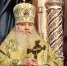 Верующие Липецкого края поздравляют схимитрополита Никона (Васина) со знаменательной датой - Липецкая Епархия