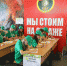 В Липецкой области проходит слет школьных лесничеств - LipetskMedia.Ru