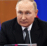 Владимир Путин: Экономические показатели лучше ожидаемых прогнозов - LipetskMedia.Ru