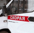 Двое мужчин из Орла получили сильные ожоги в гаражном кооперативе в Липецке - Gorod48.ru