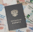 В Липецке работа чаще всего снится менеджерам по работе с клиентами и учителям - LipetskMedia.Ru