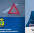 Липчанин поверил словам лжеполицейского и перевел 200 000 рублей, чтобы спасти свою маму от уголовной ответственности - УМВД по Липецку 