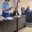 Бывшего следователя по особо важным делам судят за хищение вещдоков - Gorod48.ru