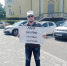 ЛДПР продолжает пикеты против платных парковок в Липецке - ЛДПР
