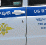 40-летнего липчанина рано утром ограбили на улице Папина - Gorod48.ru
