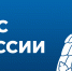МЧС России дополнен перечень индикаторов риска пожарной безопасности - МЧС России