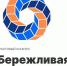 Подведены итоги грантового конкурса "Бережливая инициатива -2023" - Департамент образования