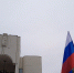 День Государственного флага Российской Федерации - GorodLip.Ru