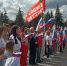 Липецкие партийцы отмечают День российского флага - ЛДПР