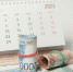 По доходам бюджет Липецка в 2023 году составит более 20 млрд рублей - LipetskMedia.Ru
