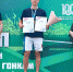 Золотой спринт Лосева-младшего, Глушков дал фору липчанам - Championat48.Ru