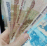 Бюджет Липецка превысил 20 миллиардов рублей - GorodLip.Ru
