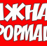 НОВЫЕ ИНДИКАТОРЫ РИСКА - Управление ветеринарии
