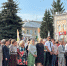 В честь 877-летия города в Ельце открыли детскую доску почёта - LipetskMedia.Ru