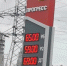 bEuaYgVcYq8.jpg - Gorod48.ru