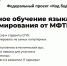 Информация! - ГАПОУ ЛМК