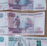 Razboy_1.jpg - УМВД Липецкой области