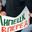 Сезон новый, проблемы старые: волейболистки проиграли на старте Кубка России - Gorod48.ru