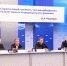 На выборах за кандидатов от ЕР проголосовали более 24 млн россиян - LipetskMedia.Ru