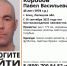 Шестой день ищут 45-летнего ельчанинина в синем жилете - LipetskMedia.Ru
