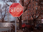 Внимание, водители!