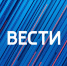 Спикер облсовета Владимир Сериков стал гостем программы Вести – Интервью на телеканале “Россия 24” - Совет депутатов